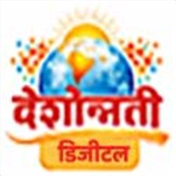 देशोन्नती डिजीटल »